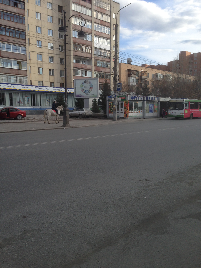 Illustration for article titled Some random pictures I took during my two month stay in Tyumen Russia